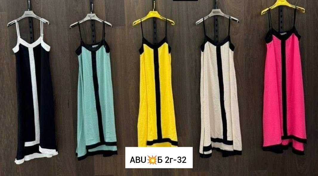 женские платье,платье,женское платье сарафан,сарафан,платья и сарафан