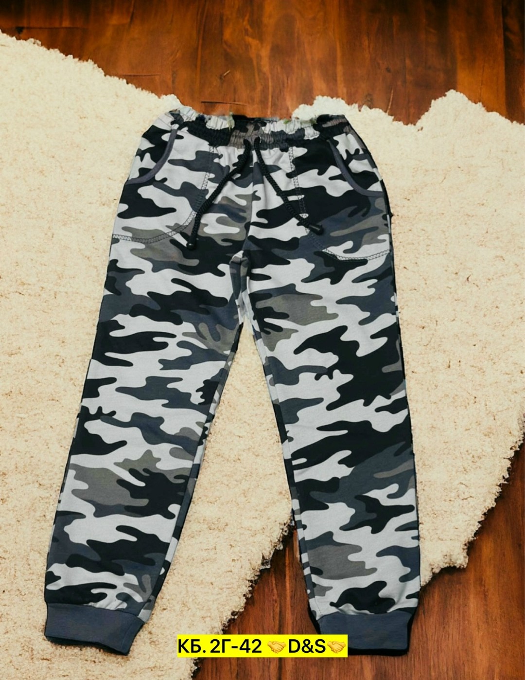 камуфляжные штаны для мальчика,брюки камуфляж для мальчика,штаны для мальчика,брюки для мальчика,камуфляжные штаны