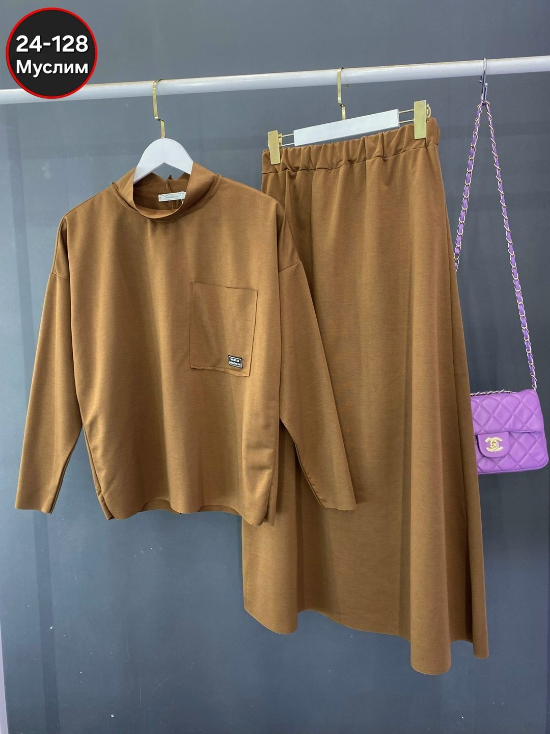 костюм повседневный стильный,костюмы двойки,костюм двойка трикотаж,женский костюм двойка,костюм повседневный