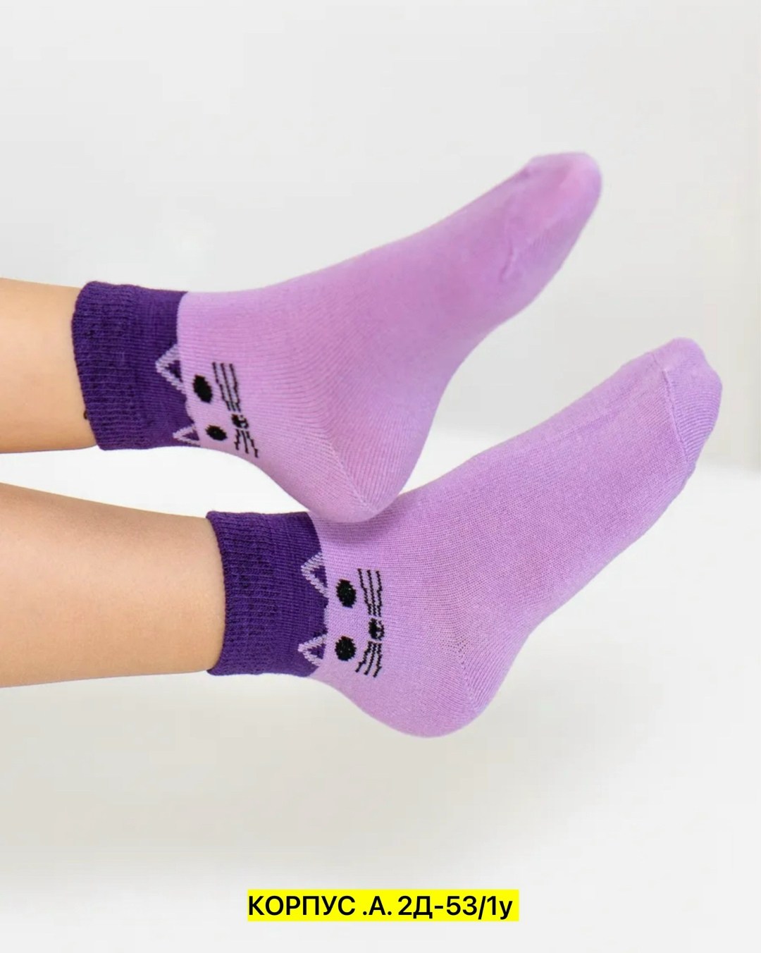 носки детские для девочек,носки для девочек,носки женское,милые носки,хлопковые носки