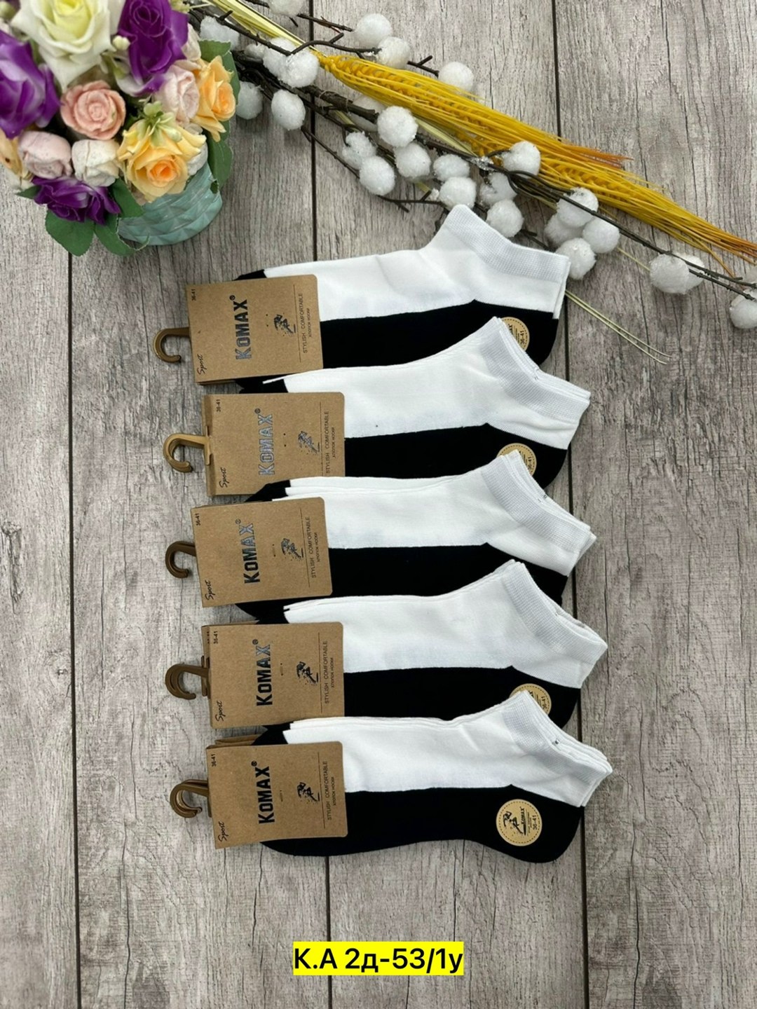 носки женские 10 пар,носки мужские 10 пар,носки женские,носки женские 12 пар,носки для женщин