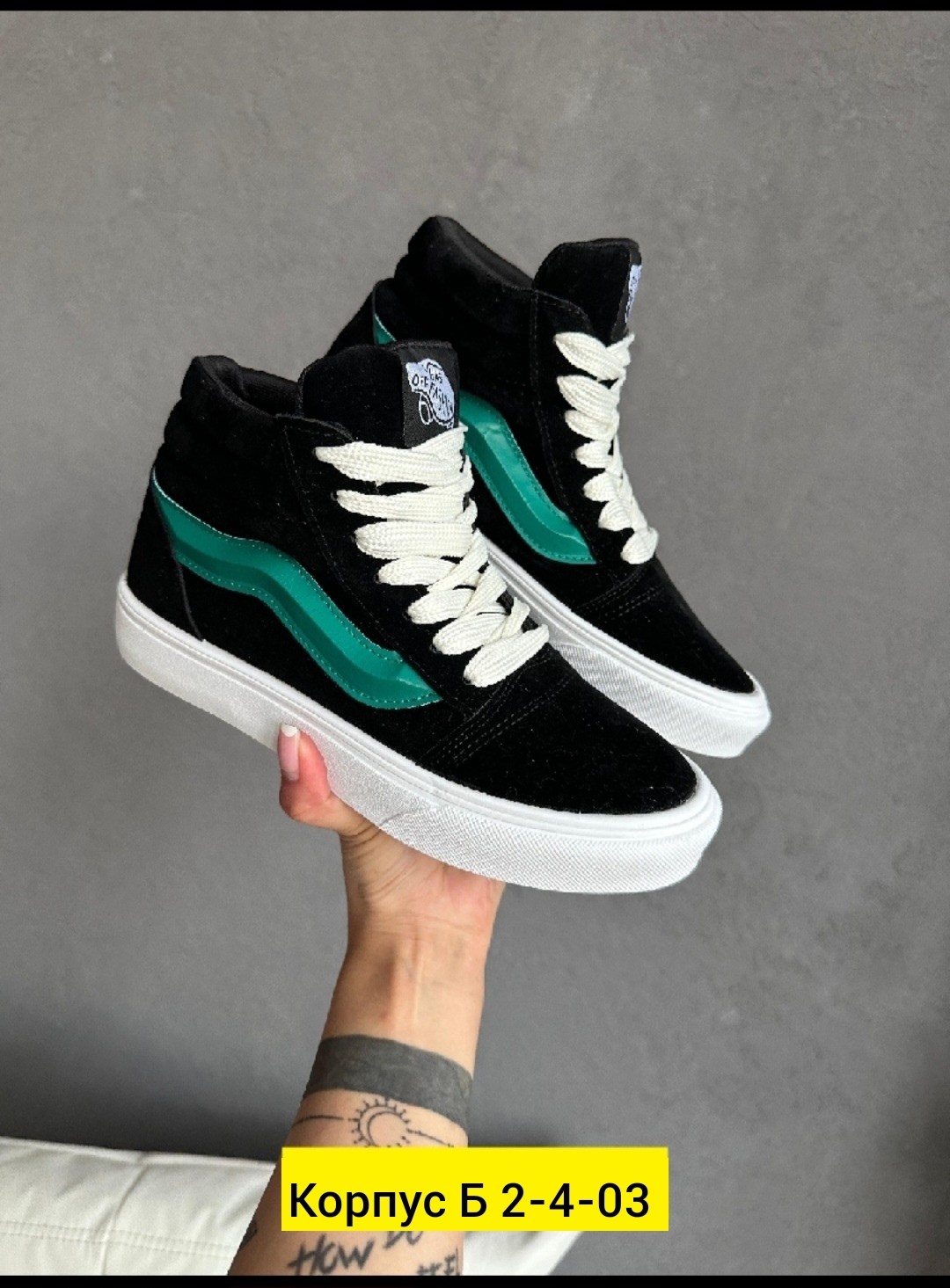 ,кеды vans,кеды модные,кроссовки женскиe,высокие вансы