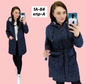 Кардиган