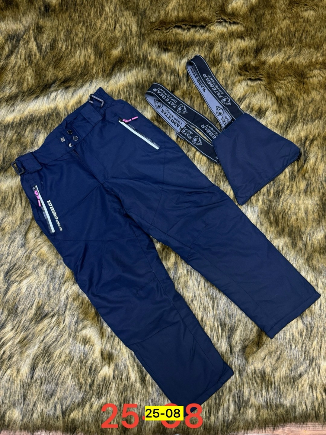 штаны зимние,брюки утепленные,полукомбинезон зимний,брюки зима