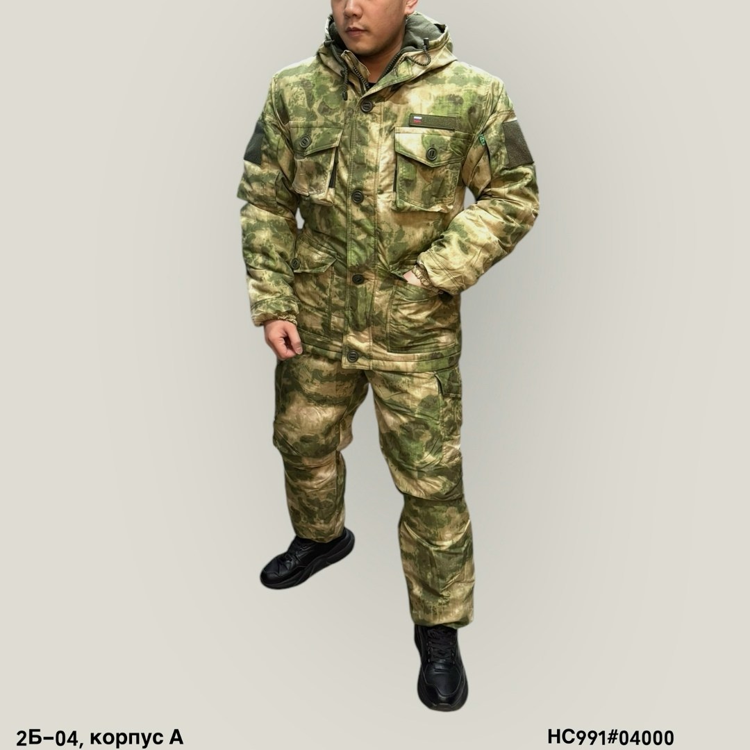 горка 8 рип стоп мох,камуфляжный костюм горка,камуфляжные костюмы,костюм горка мох,костюм горка 8