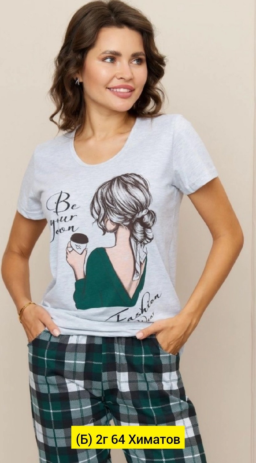 пижама женская,498-197 пижама женская cornette,домашние костюмы,пижама с штанами,пижама домашний костюм