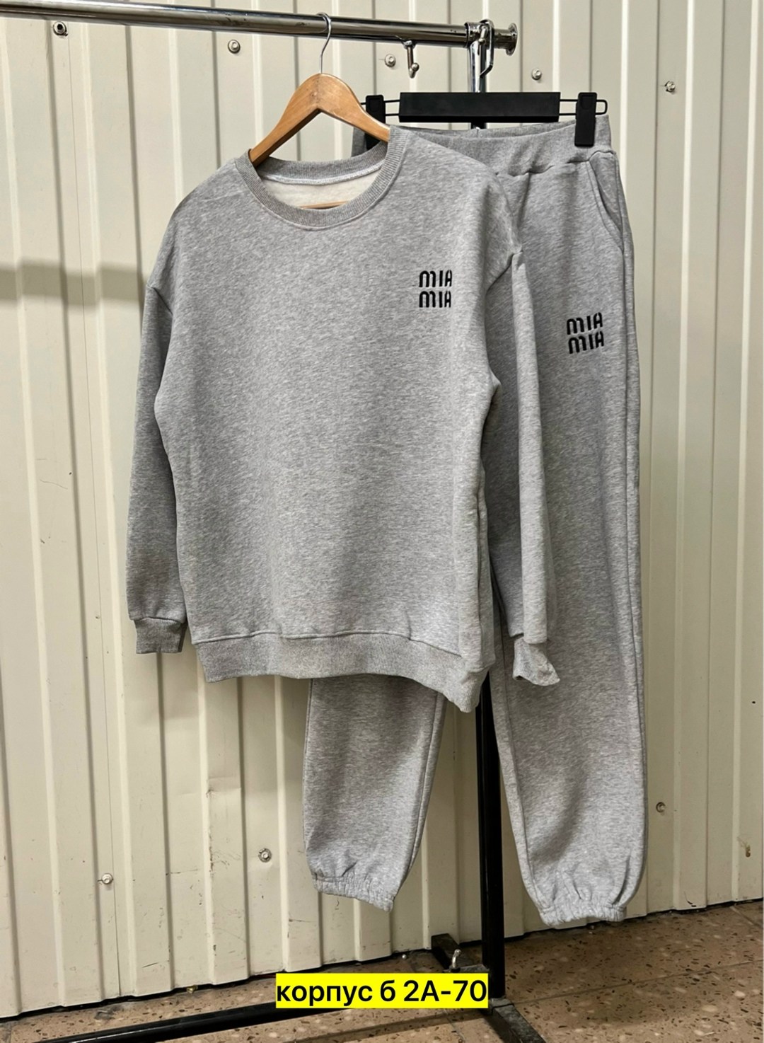 костюм женский на флисе,костюмы спортивные женские,cпортивный костюм женский на флисе,спортивные костюмы на флисе,костюмы трикотажные