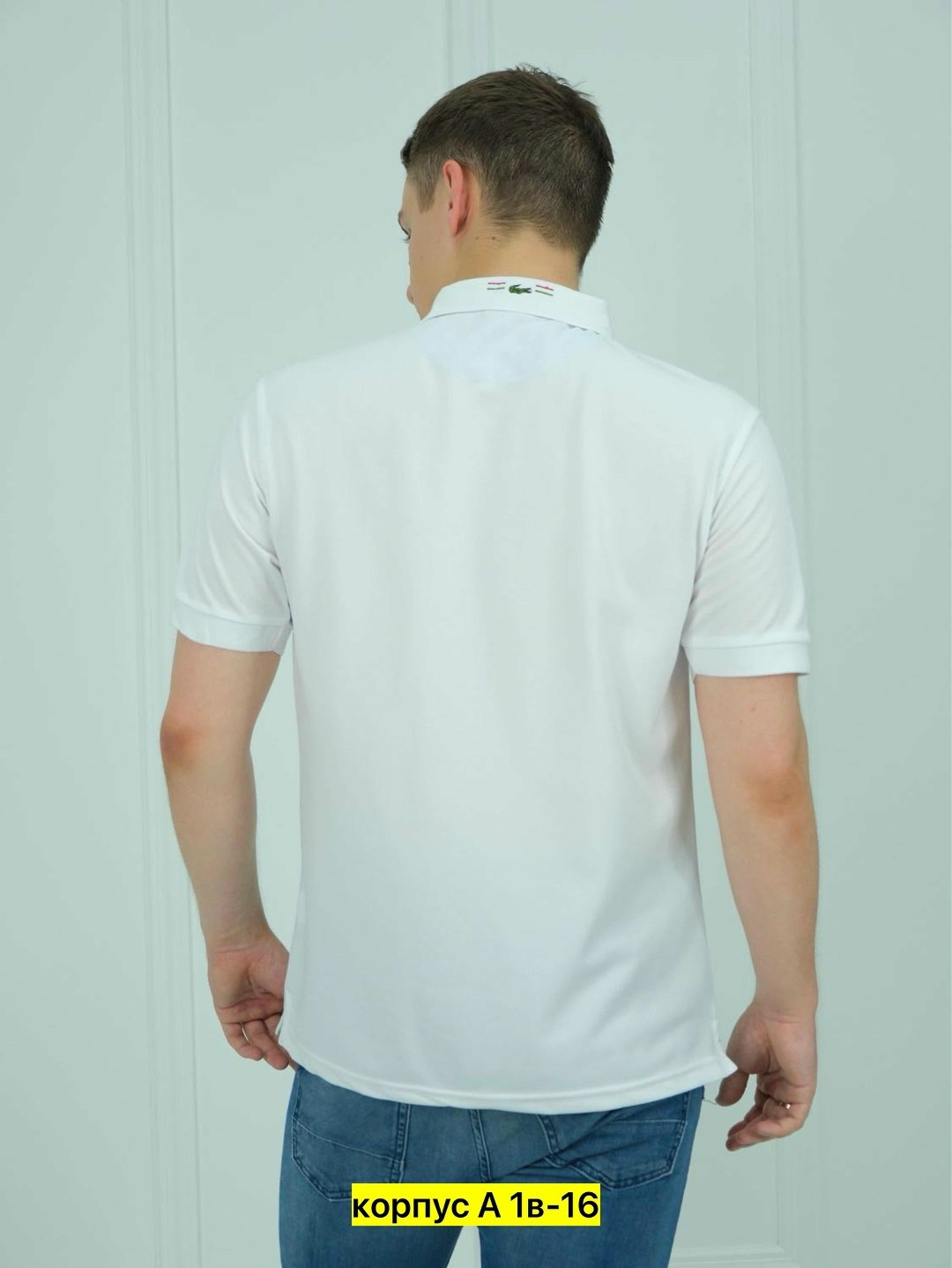 мужская футболка поло,футболки мужские белые,футболки для мужчин,белая футболка поло,мужская футболка