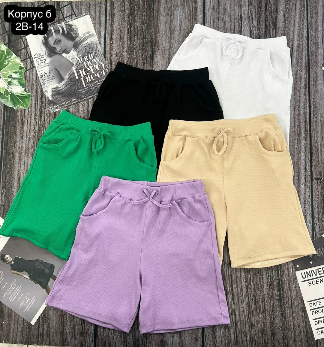 женские шорты,шорты базовые,шорты для детей,шорты для девочек,трикотажные шорты