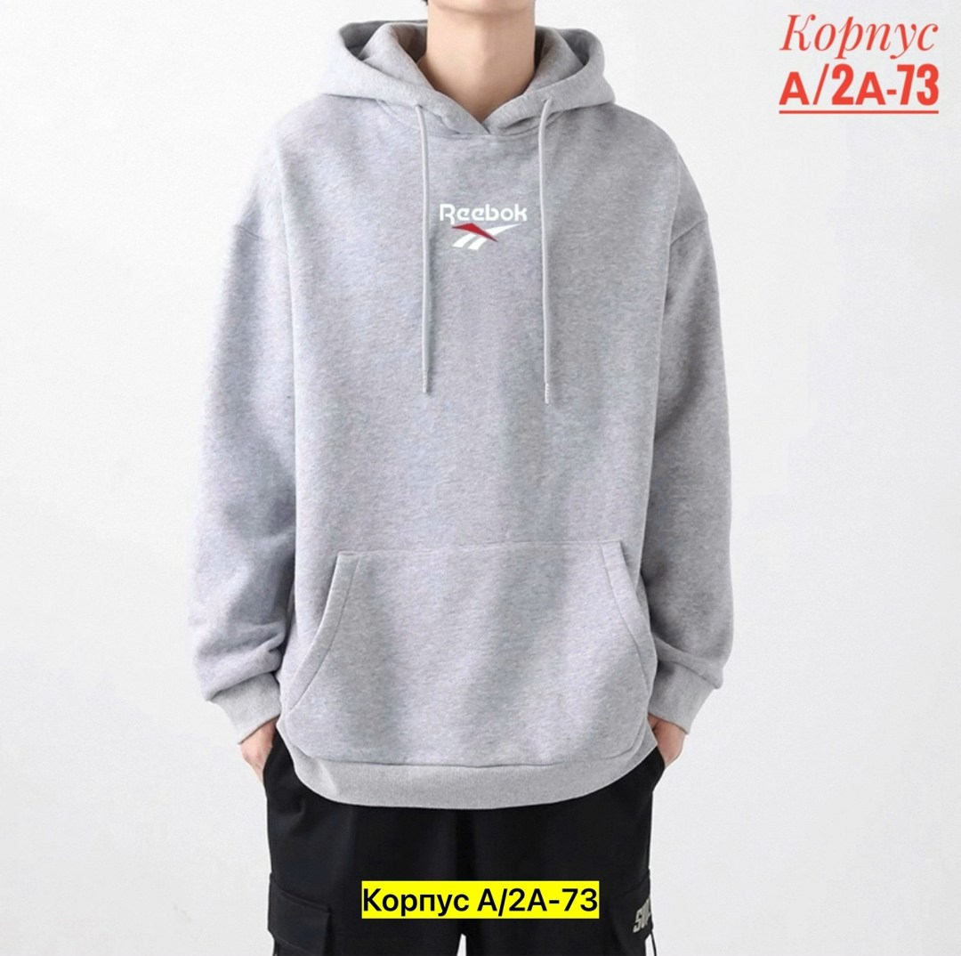 толстовка мужская,толстовка с капюшоном,одежда толстовка,толстовки худи,толстовка
