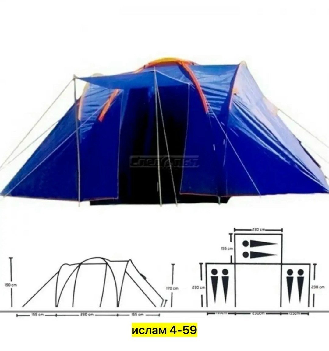 палатка lanyu 1699-3,палатка 6 местная,палатка 6 ти местная,палатка туристическая,палатка 4 местная