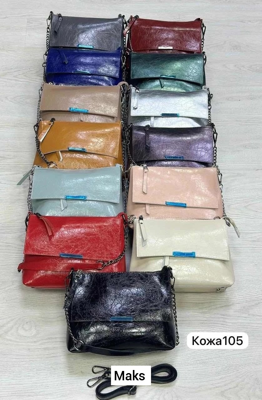 стильная женская сумка,модная сумка,сумка,сумка женская натуральная лаковая кожа,сумка женская натуральная кожа