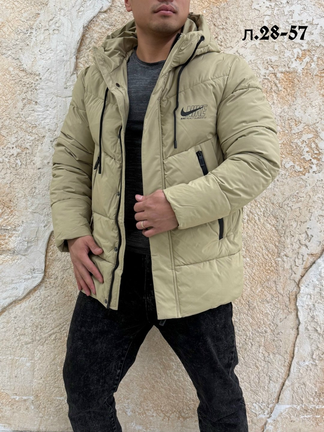 мужская зимняя куртка,куртка мужская,куртка зимняя,куртка,куртка зима