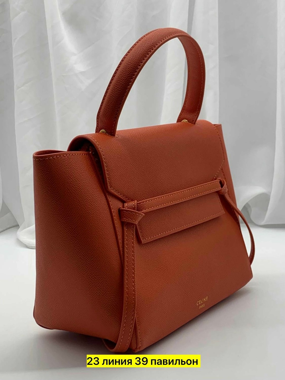 сумка celine,celine belt bag,сумка селин,бежевая сумка,celine belt