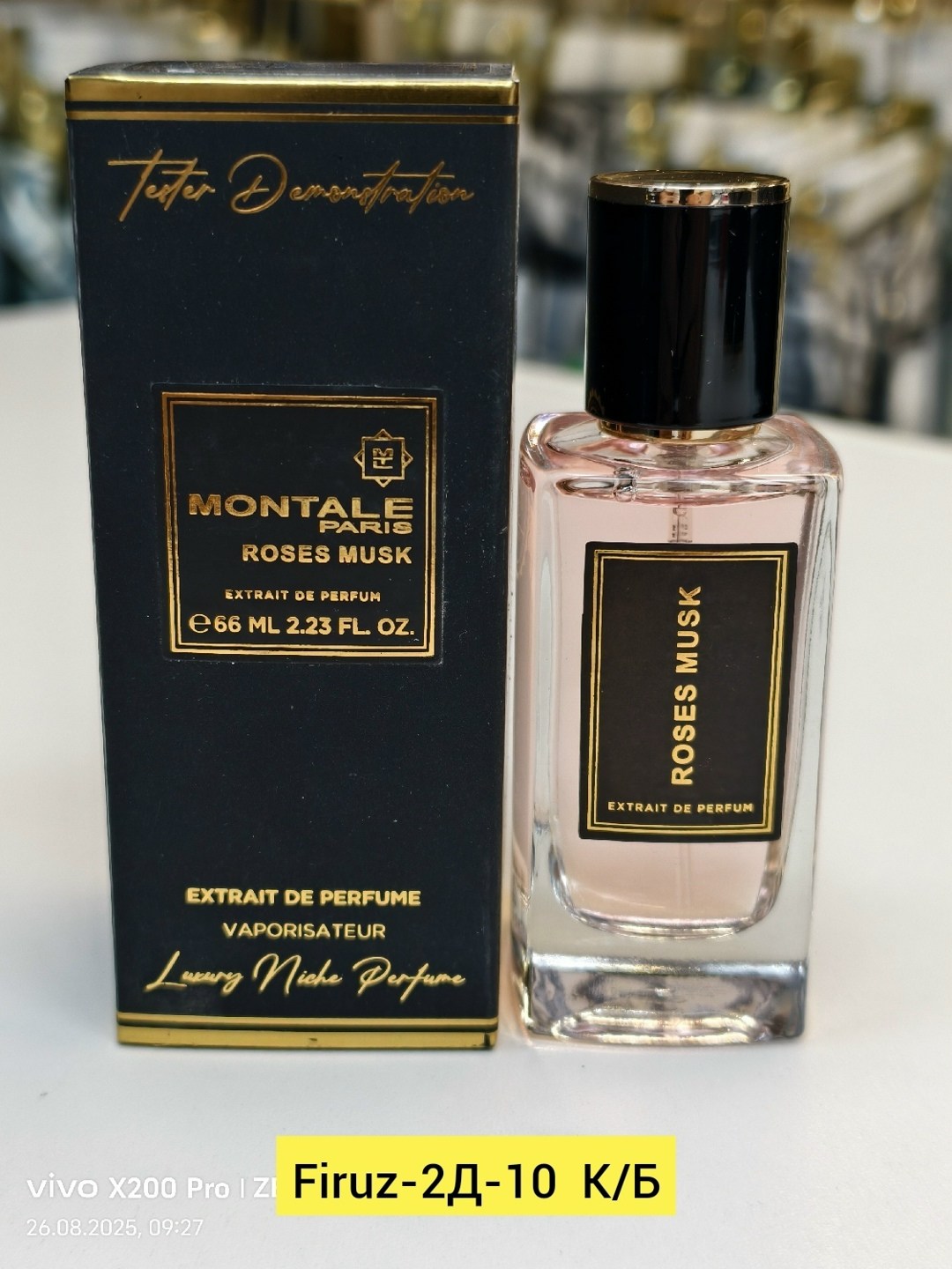 парфюмерная вода montale roses musk 50 мл,montale roses musk парфюмерная вода,montale rose musk,montale парфюмерная вода deep roses,парфюмерная вода montale black aoud 50 мл