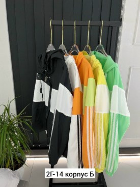 Верхняя одежда