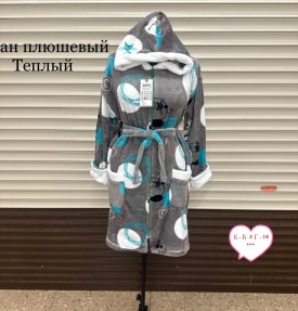 Домашняя одежда