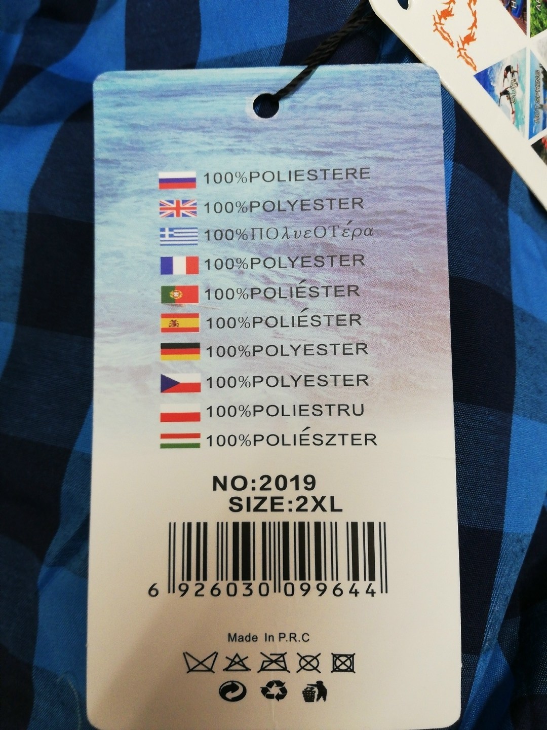 travel guide,road trip,montenegro travel,europe road trip,автомобильные поездки