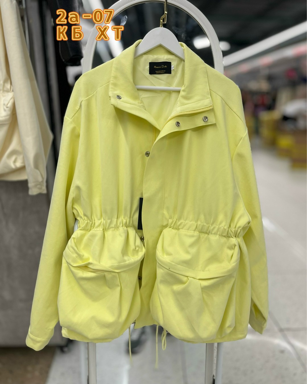 повседневная куртка,куртка модная,летняя куртка,бежевая куртка