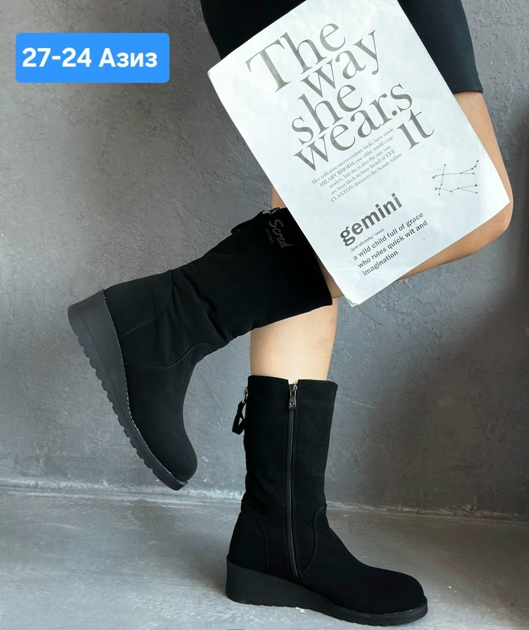 ,полусапоги,женские сапоги,полусапоги женские,зимние сапоги