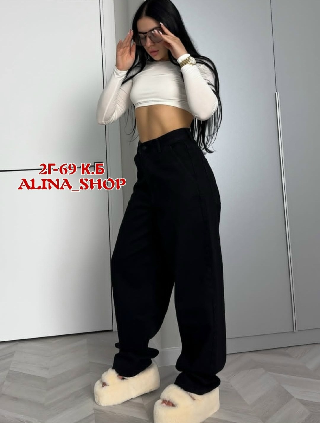 джинсы брюки,женские джинсы,джинсы штаны,модные джинсы,джинсы джинсы