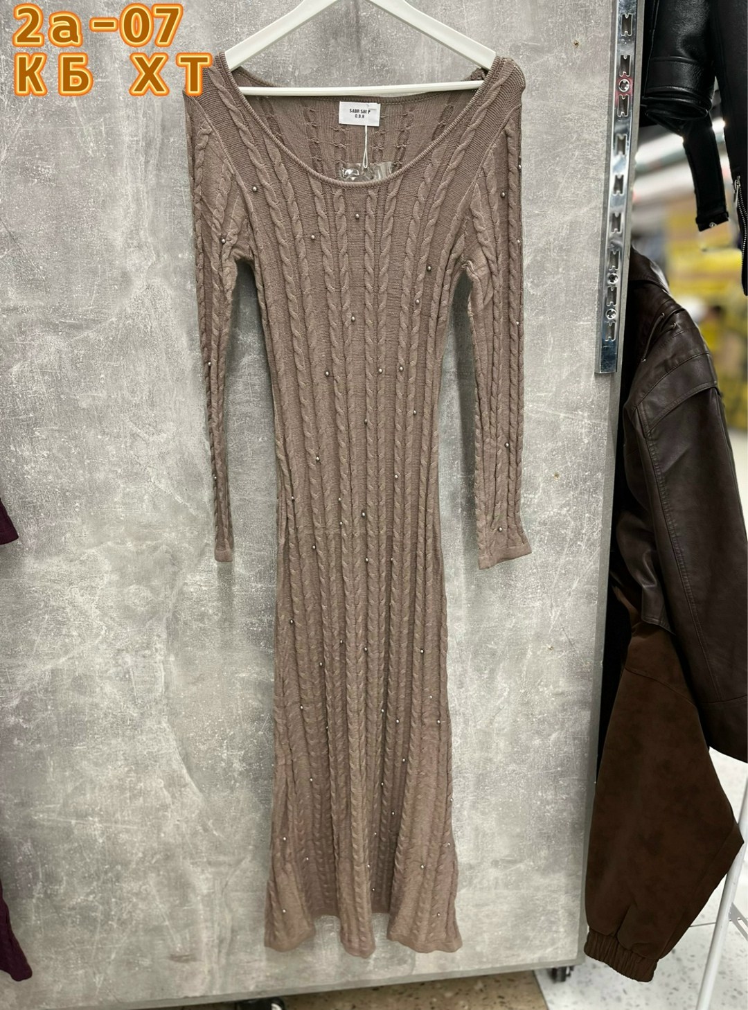 трикотажное платье,вязаное длинное платье,вязаное платье макси,трикотажное длинное платье,вязаное платье