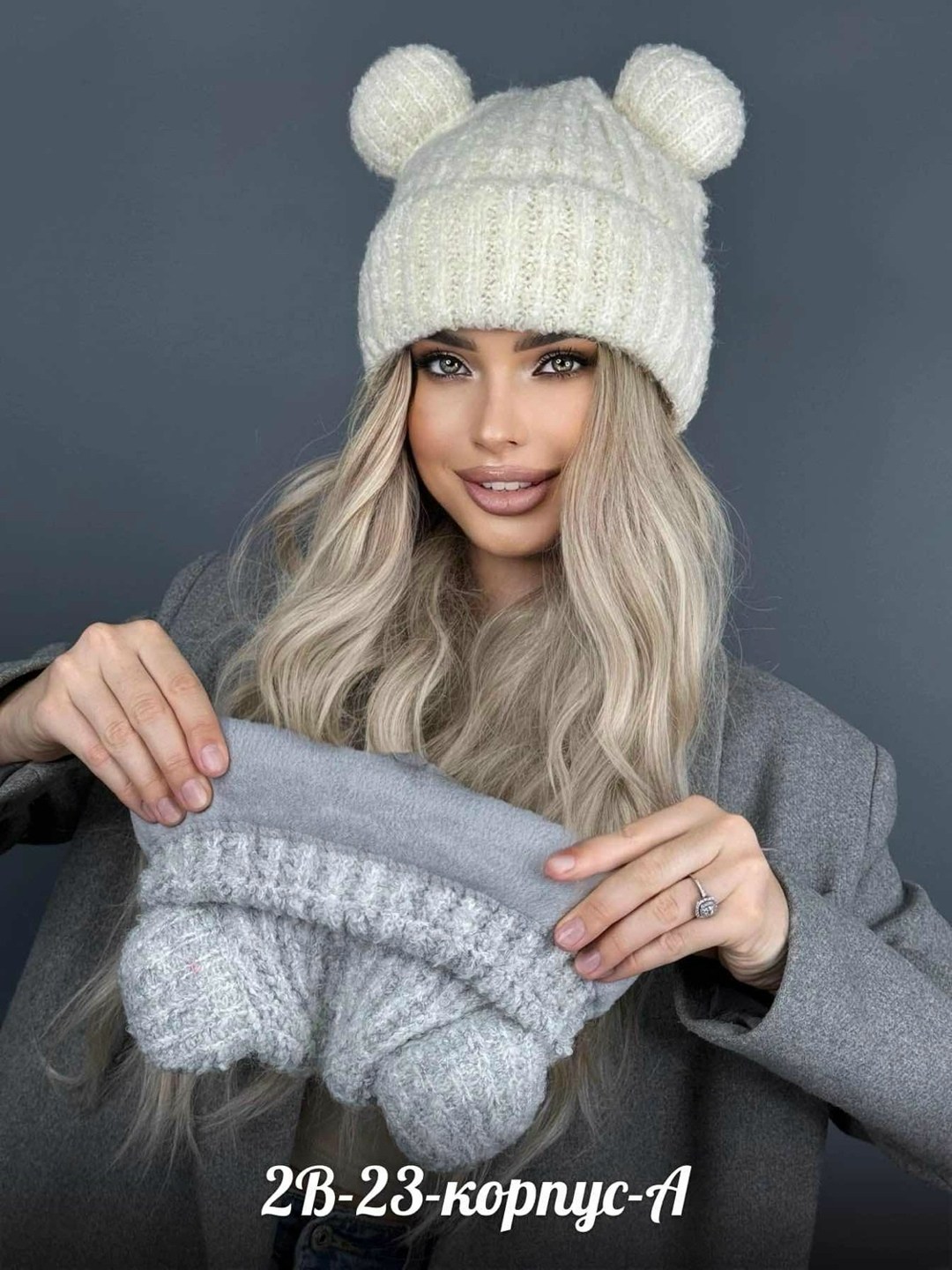 пехорка буклированная 1239м,пряжа пехорка буклированная,буклированная пряжа,пряжа для вязания,пряжа для вязания пехорка буклированная