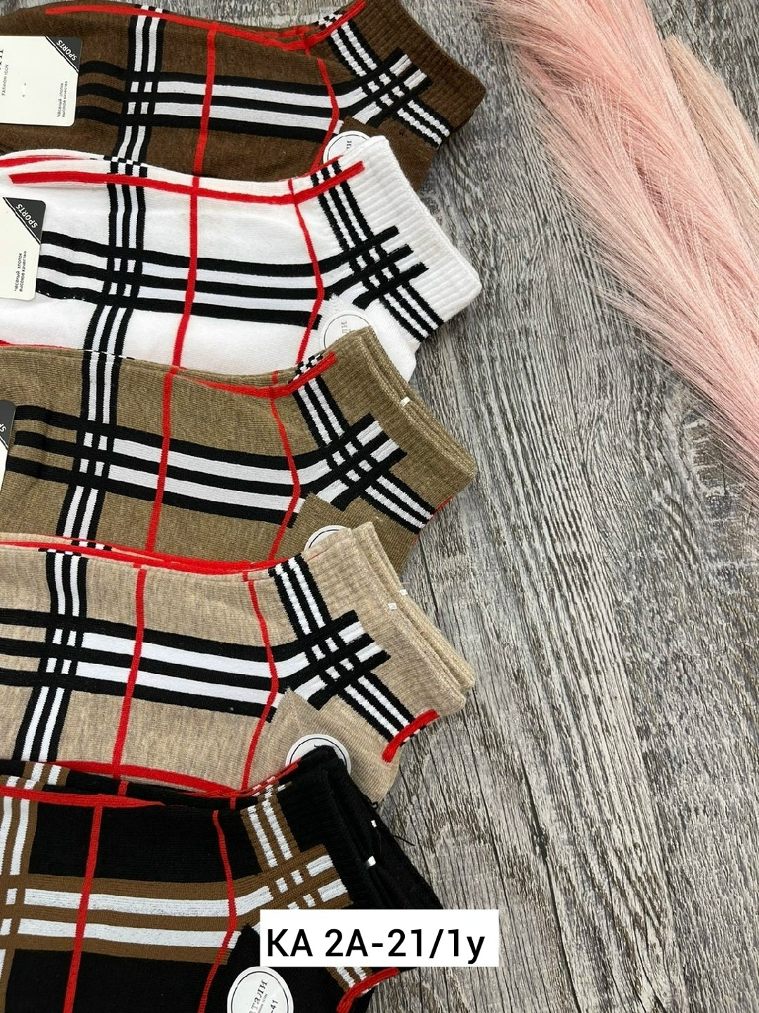 кофта burberry,женские носки,комплект носки женские,носки женские мужские,носки хлопковые