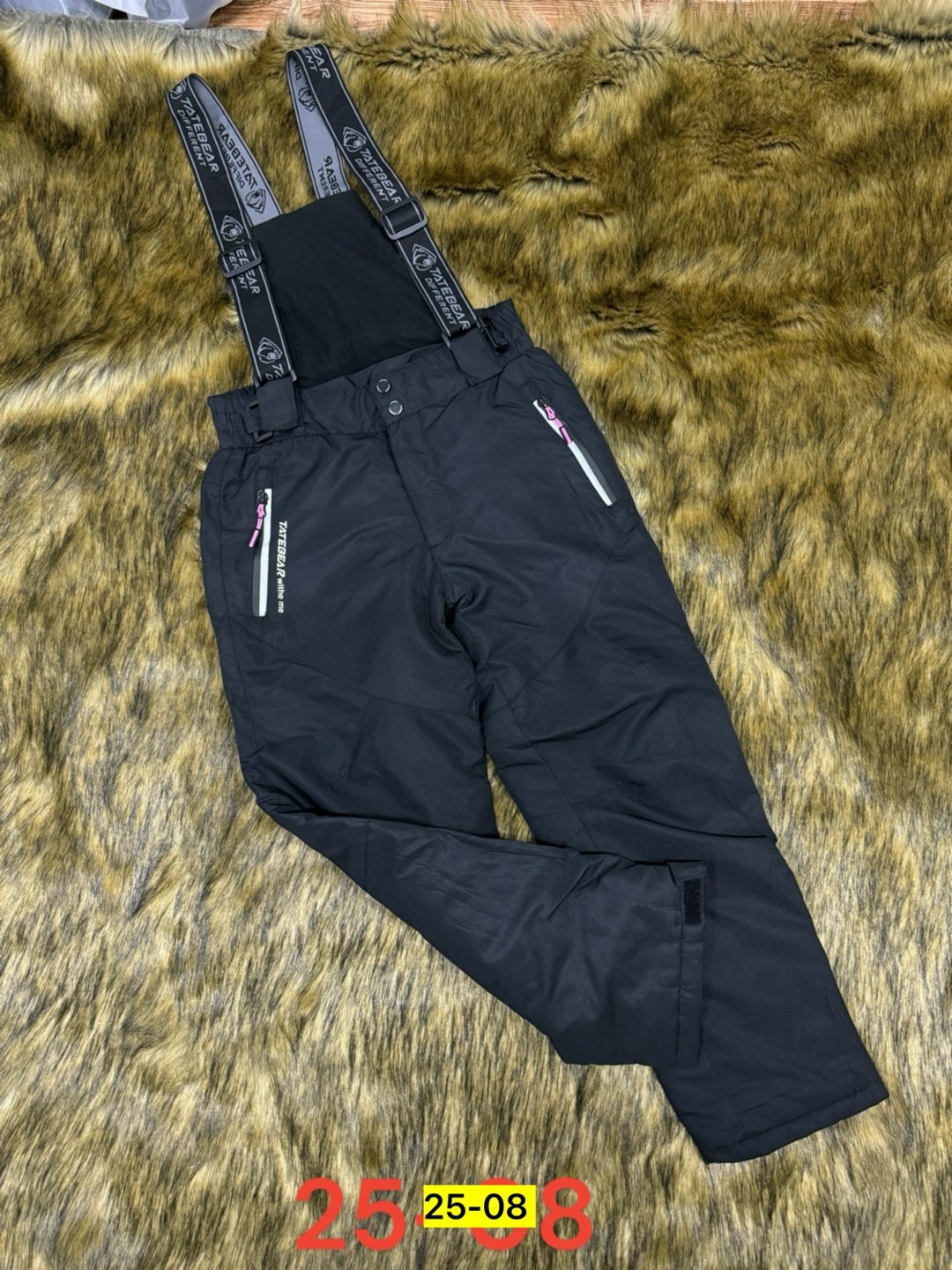 штаны зимние,брюки утепленные,полукомбинезон зимний,брюки зима