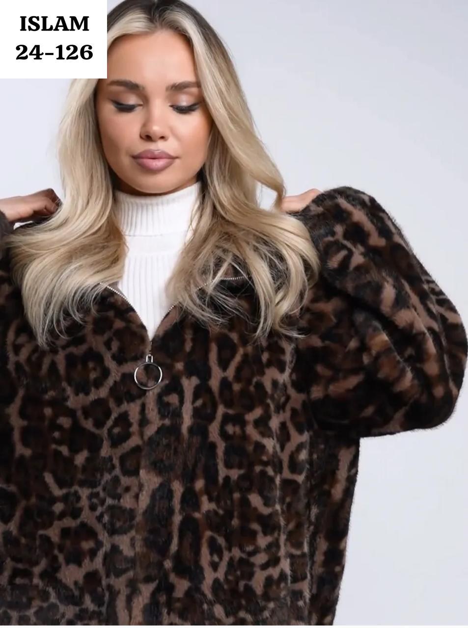 леопардовая куртка,шубка,куртка меховая,шуба леопардовая,шуба искусственная