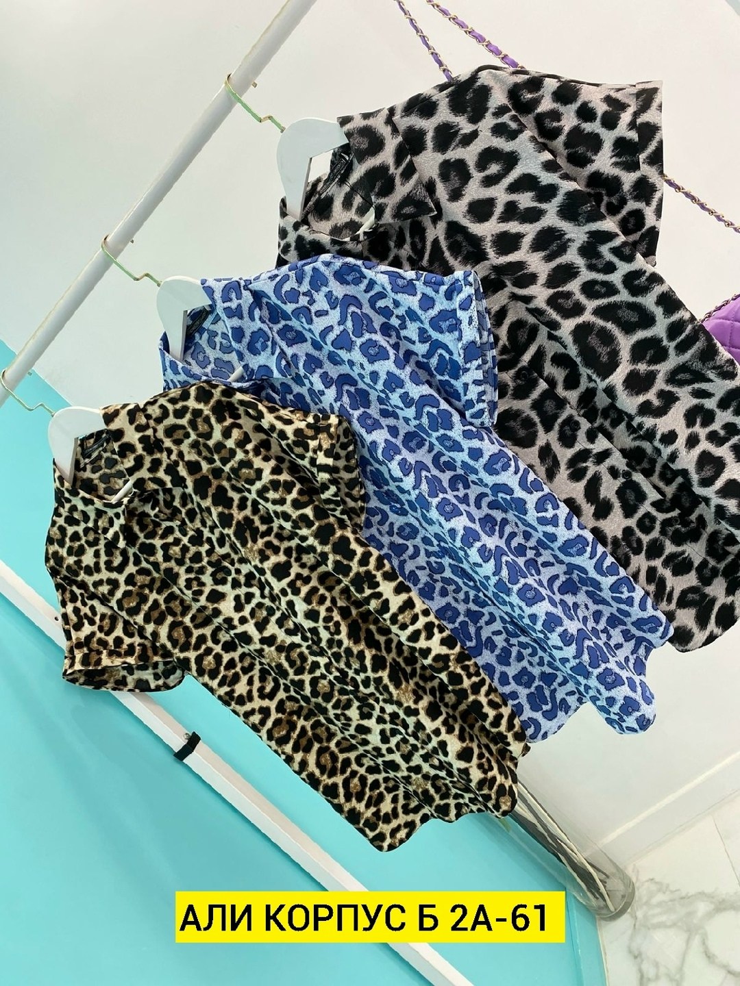 женская шифоновая рубашка с леопардовым принтом,блузка с леопардовым принтом больших размеров,блузка кофточка,блузка кофта,женские блузки