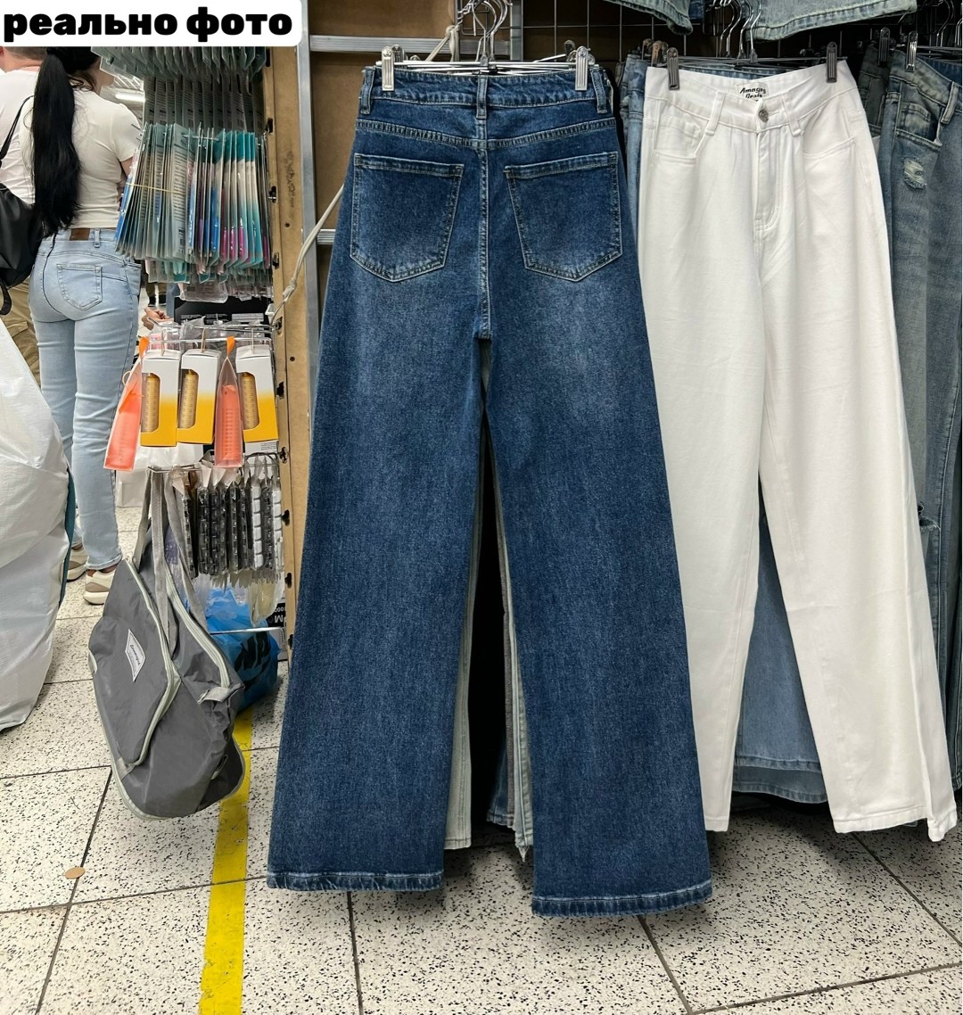 женские джинсы,джинсы брюки,женские джинсы и брюки,джинсы широкие,джинсы стрейч