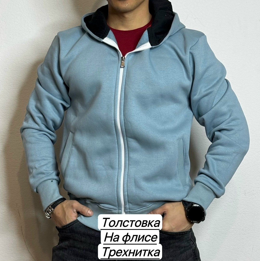 мужская толстовка,серая толстовка на молнии без капюшона мужская,толстовка мужская с капюшоном,толстовка с капюшоном,толстовка серая