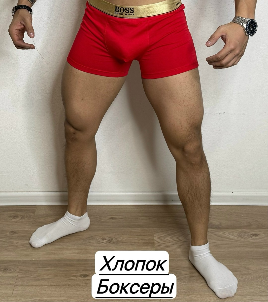 трусы для мужчин,мужские трусы боксера,нижнее белье мужское,мужские трусы,трусы мужские боксеры хлопок