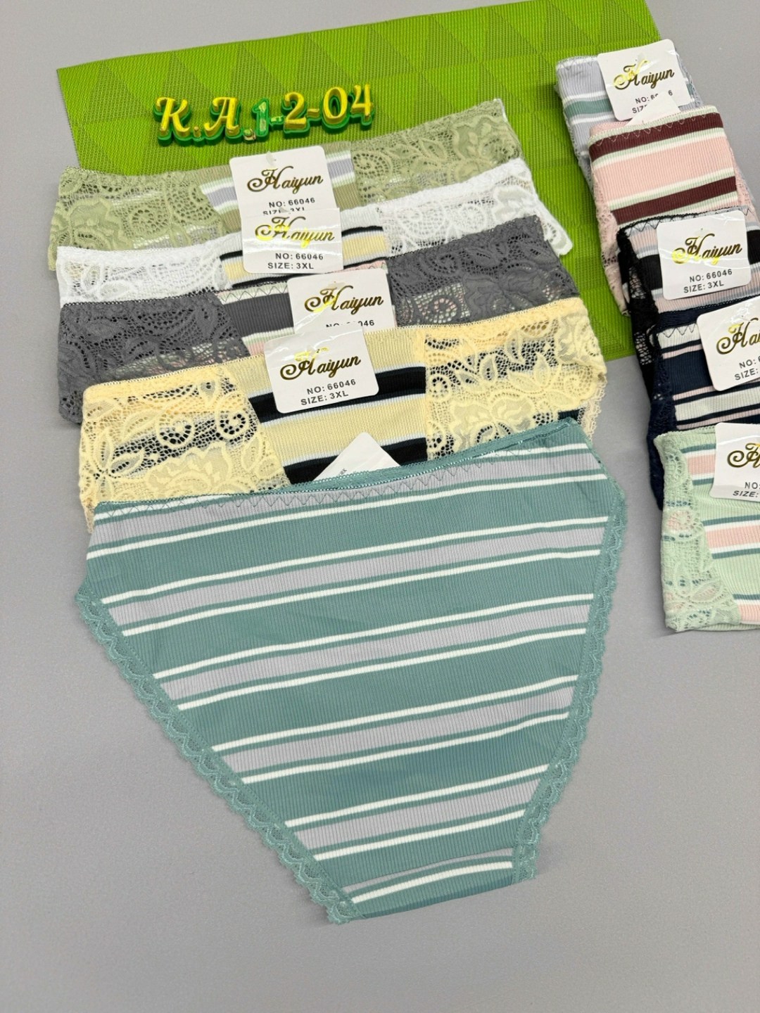 комплект трусов,комплект трусов женские,набор трусов женских,трусы для женщин,набор трусов