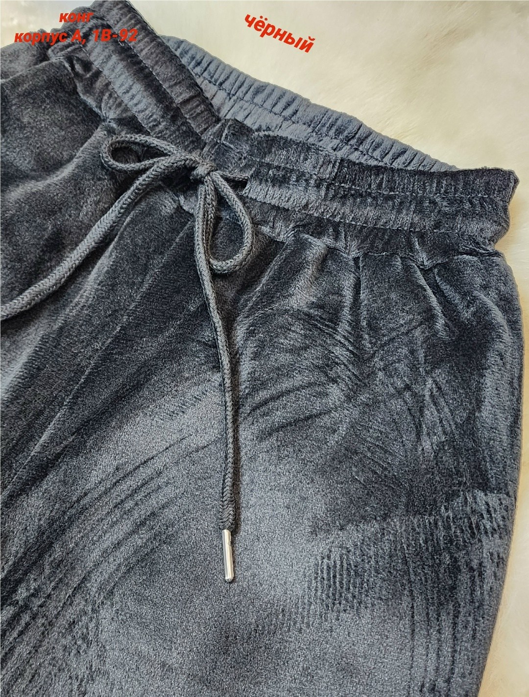 детские брюки с начесом,штаны для девушек,детские брюки,брюки для девочек,штаны для девочек