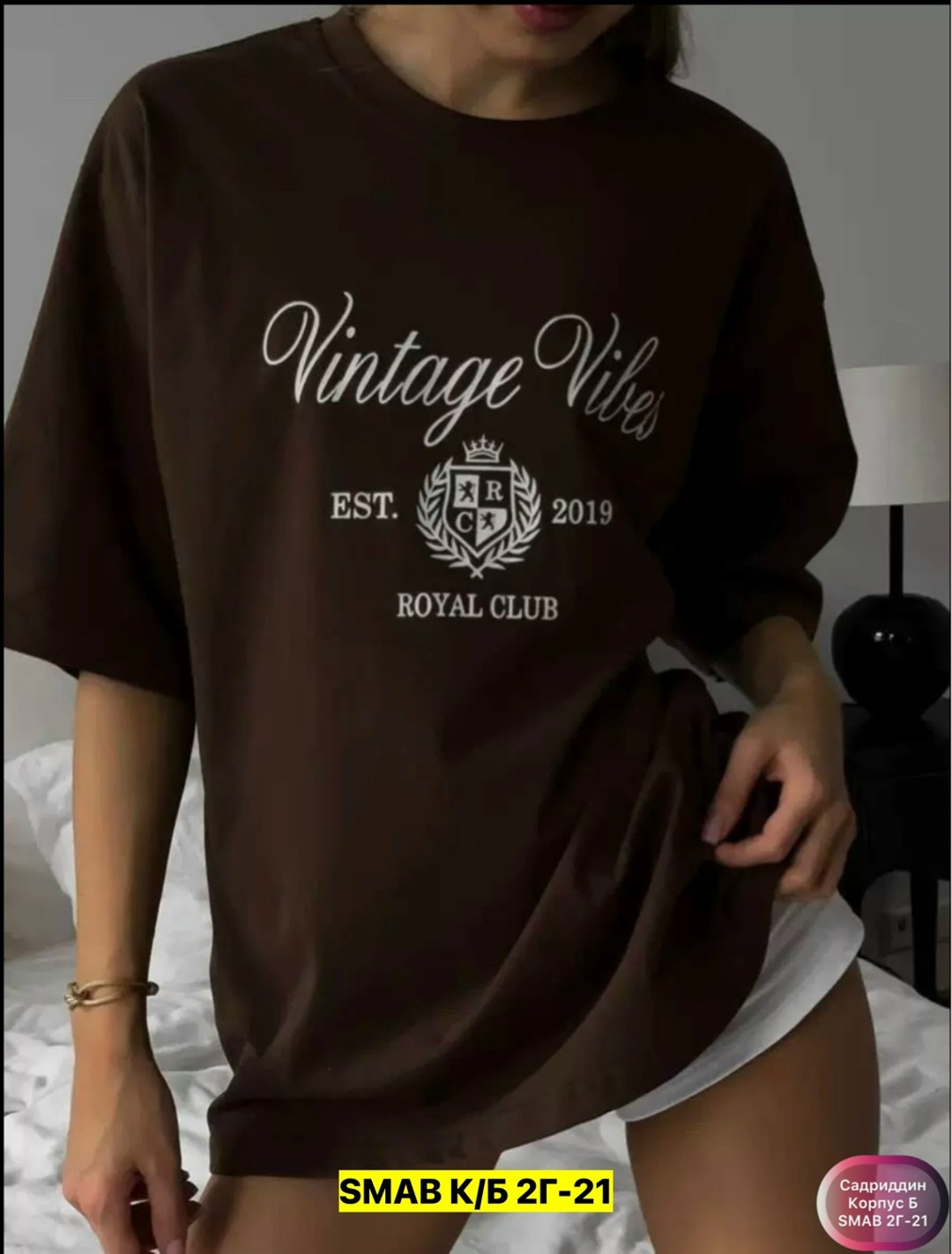 футболки женская,футболки женская оверсайз,футболка свободного кроя,футболки оверсайз,женская футболка с надписью