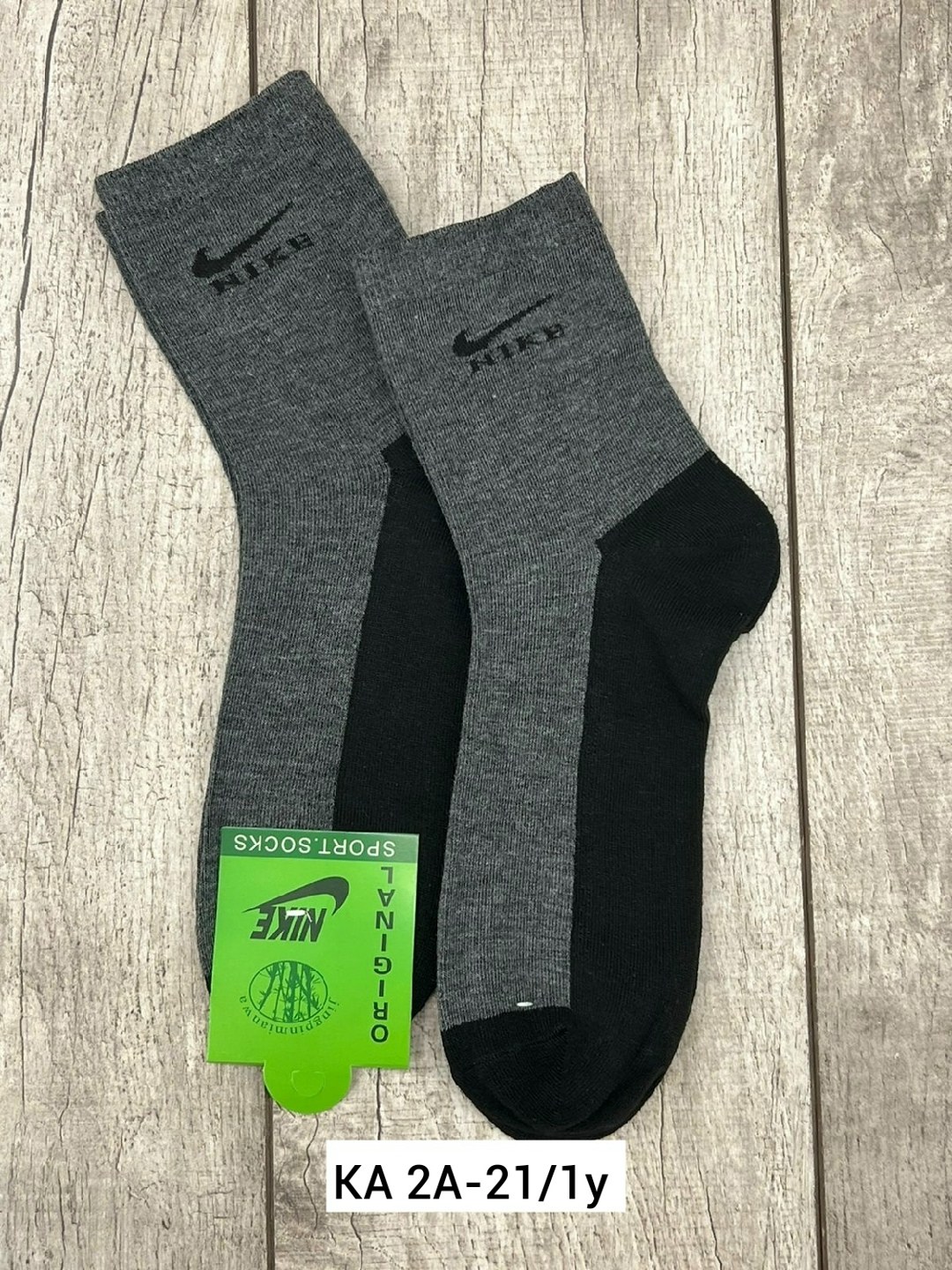 мужские носки,носки мужские 10 пар,комплект носки мужские,носки мужские 10 пар nike,хлопковые мужские носки