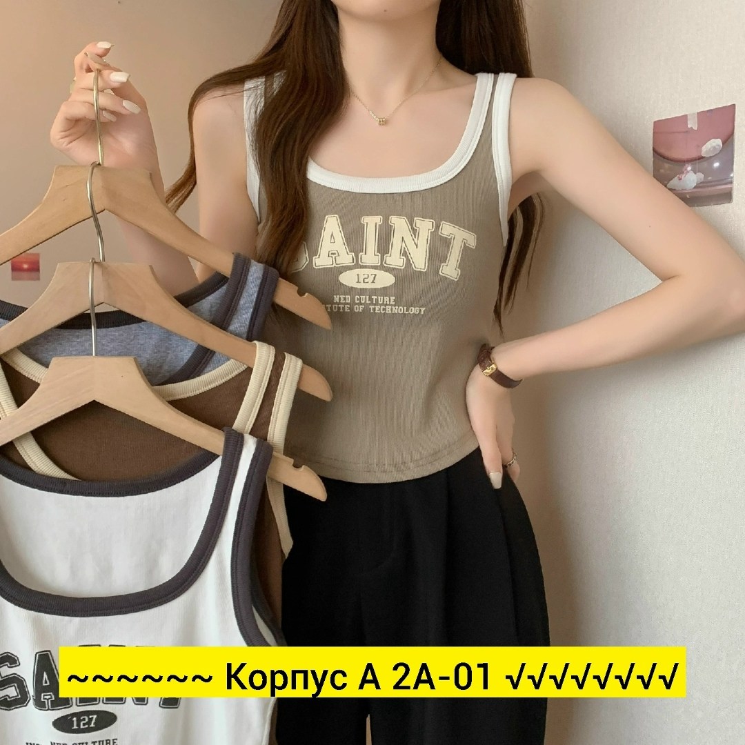 топ женский,женские майки,топик,женские топики,кроп топ женский