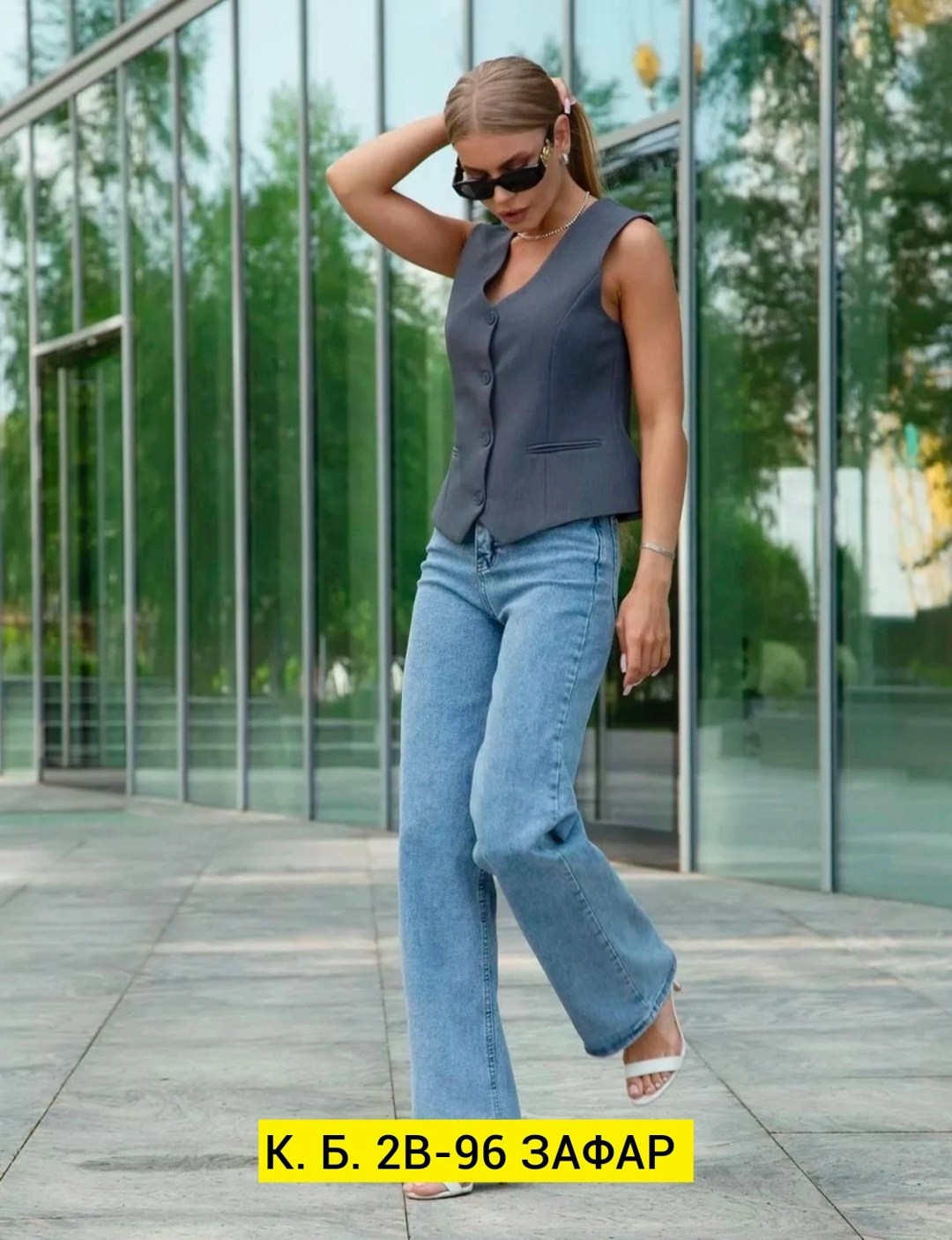 женские джинсы,джинсы брюки,одежда джинсы,прямые джинсы,джинсы широкие