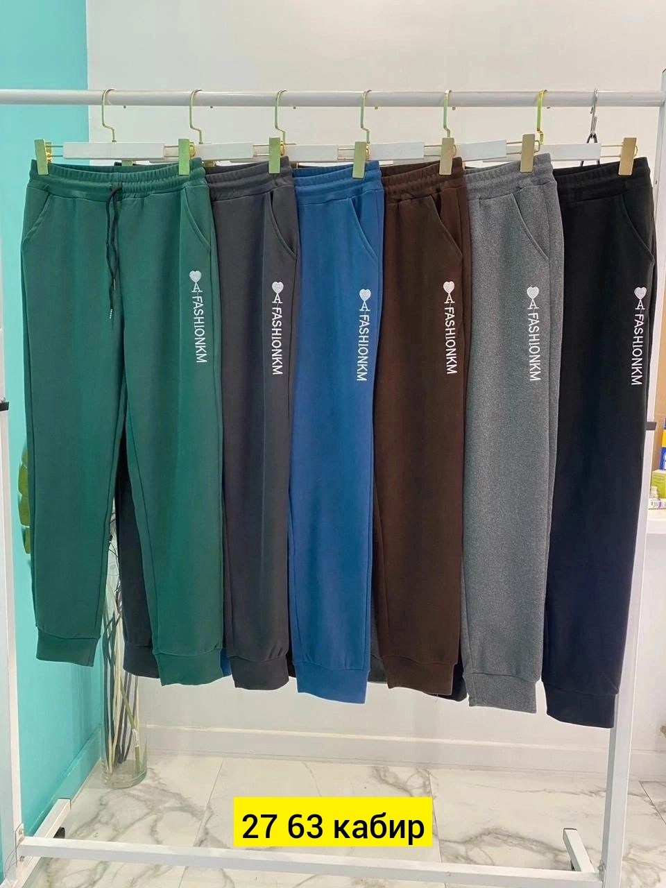 штаны на флисе,брюки женские на флисе,штаны вельвет,штаны женские,брюки штаны