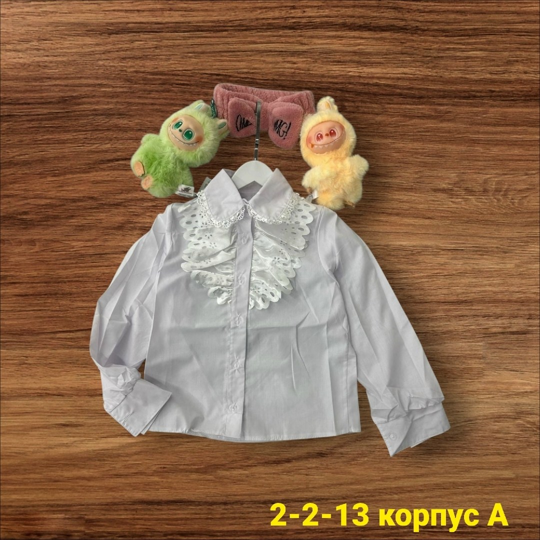 блузки школьная,блузка с оборками,блузка для девочки школьная,блузка для девочек,блузка