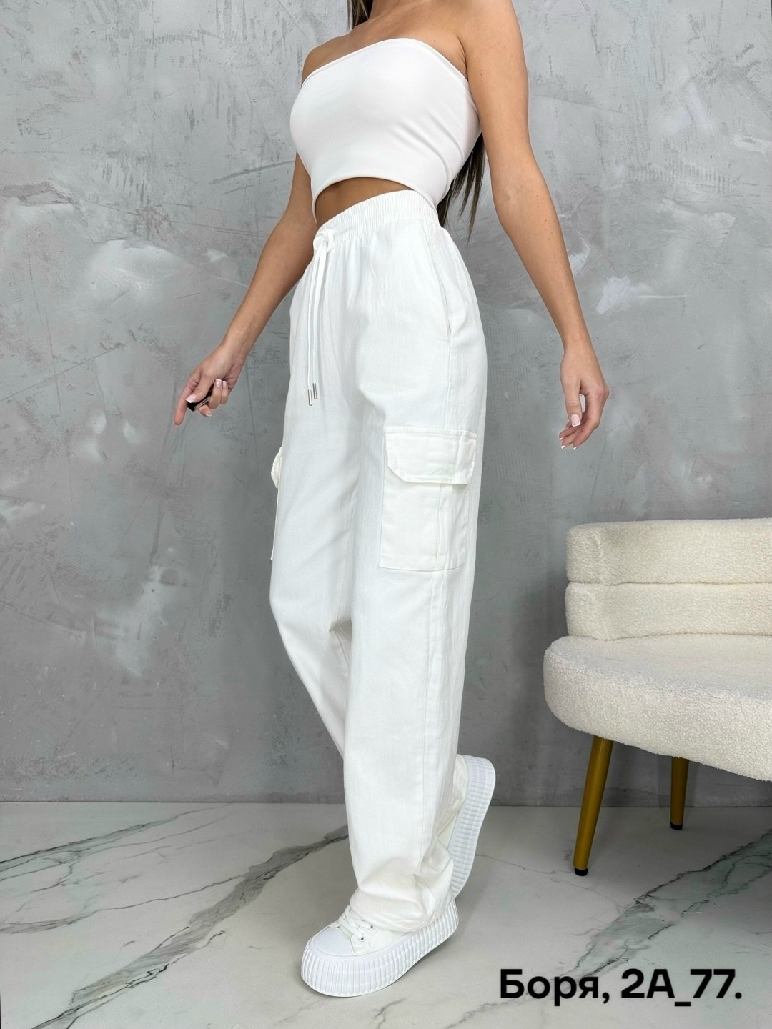 карго женские брюки,брюки карго,женские штаны карго,брюки карго женские белые,брюки белые