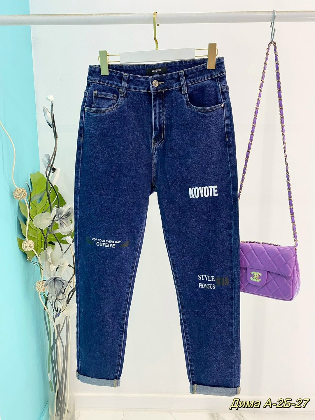 женские джинсы,джинсы стрейч,джинсы повседневные,джинсы модные,джинсы синее