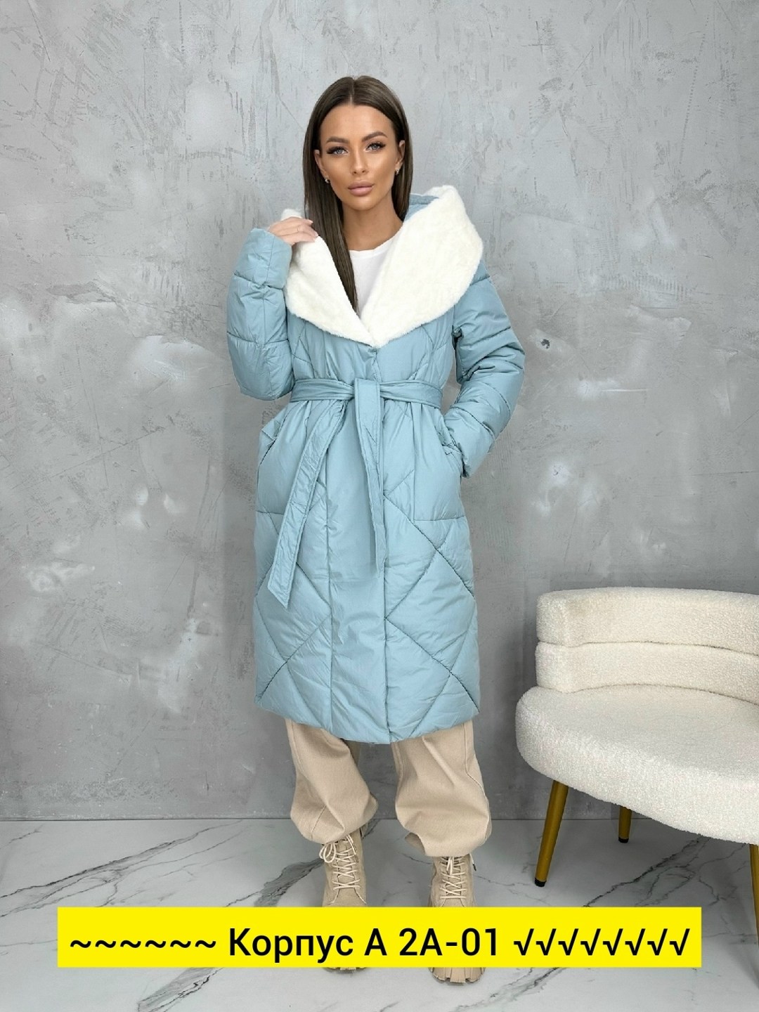 куртка женская,куртки зимние женские,удлиненный пуховик,куртки зима,куртка женская длинная