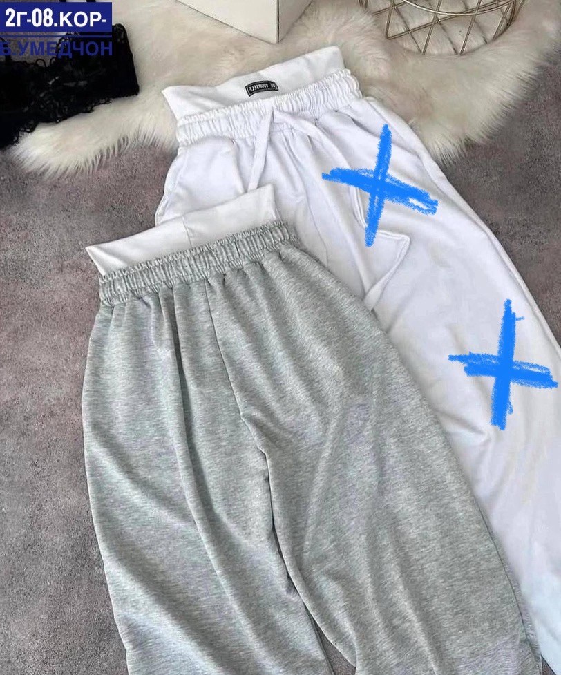 повседневные спортивные брюки,женские спортивные штаны,брюки штаны,штаны брюки спортивные,брюки спортивные женская