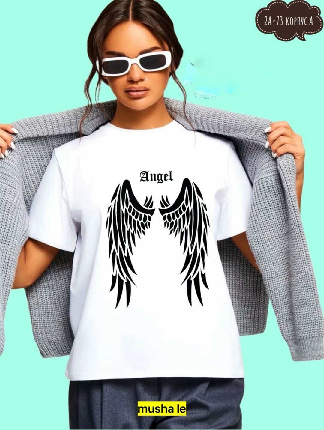 женские футболки,женские футболки с принтом,футболки женская оверсайз,женские футболки больших размеров,футболка больших размеров для женщин
