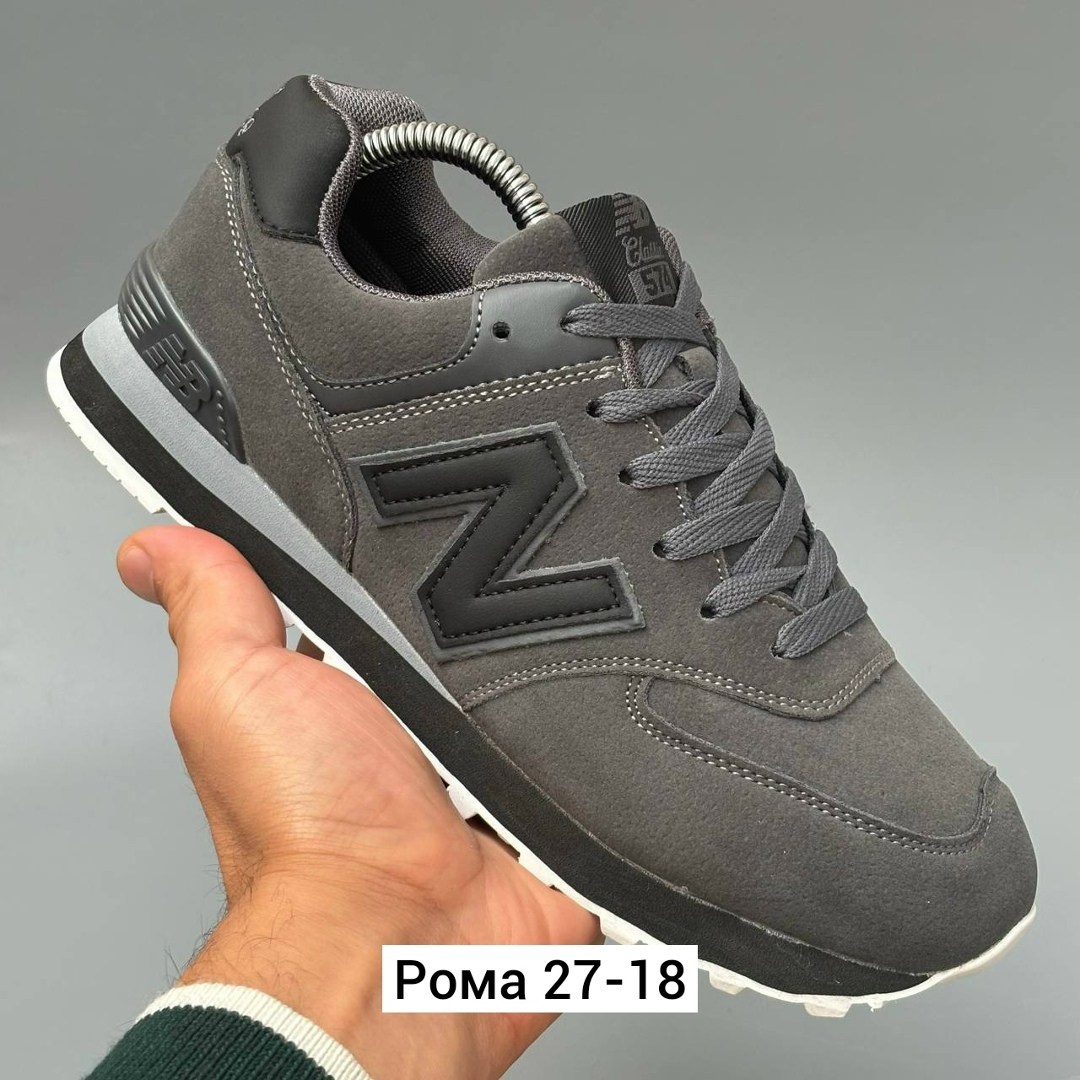 кроссовки new balance 574,мужские кроссовки new balance,кроссовки мужские new balance 574,кроссовки new balance,кроссовки new balance 574 мужские серые