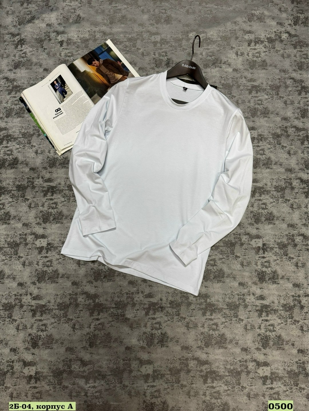 мужская кофта,лонгслив мужской,толстовка кофта,футболки с длинными рукавами,мужская толстовка