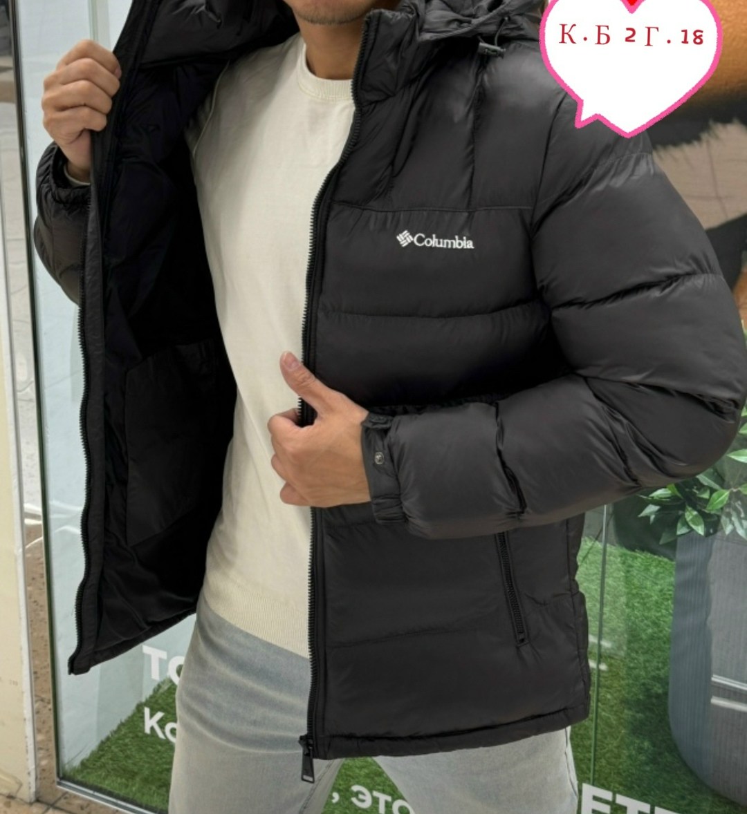 мужские пуховики columbia,куртка мужская зимняя columbia,куртка коламбия мужская весна,куртка мужскaя демисезонная,модные зимние куртки мужские